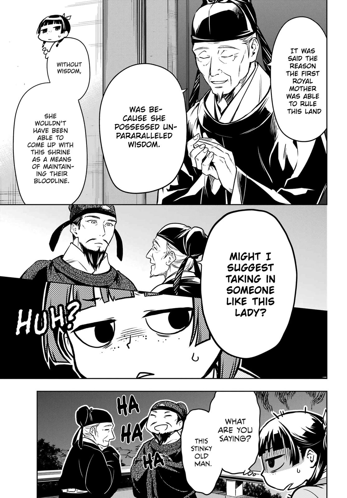 The Apothecary Diaries, Chapter 53.2 image 22